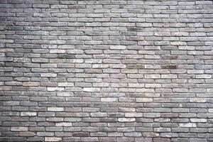 DIMEX | Vliesové fototapety na stenu Šedý tehlový dekor MS-5-2671 | 375 x 250 cm | šedá