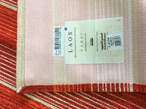 Oriental Weavers koberce Protišmykový ručne tkaný behúň Laos 138 / 999X - 75x160 cm