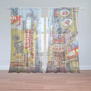 Sablio Záclony Nočná ulička: 2ks 150x250cm