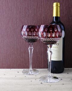 Bohemia Crystal Brúsené poháre na víno Tomy červená 190 ml (set po 6 ks)