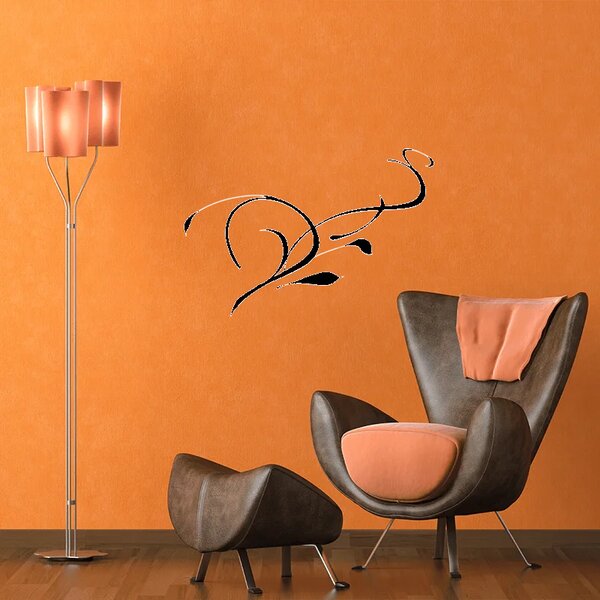 Sablio Samolepka na stenu: Ornament Diole - 53x60 cm