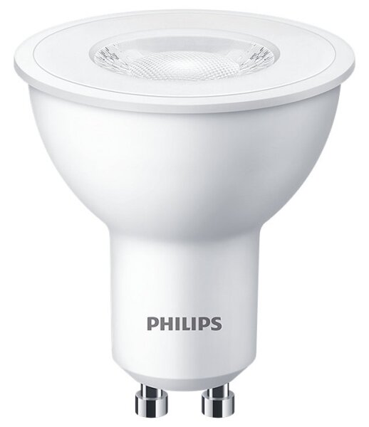 SADA 3x LED Žiarovka Philips GU10/4,7W/230V 2700K