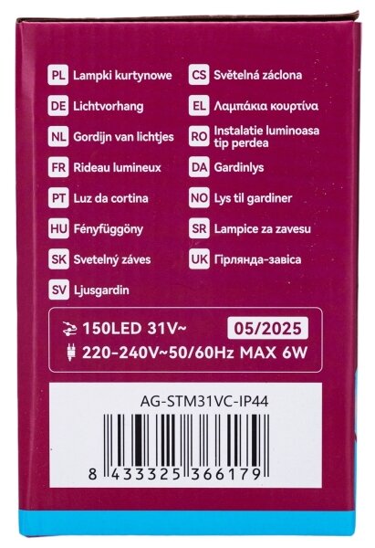 Aigostar - LED vonkajší vianočný reťazec 150xLED/6W/230V/8 funkcií 1,5x1m IP44 studená biela + diaľkové ovládanie