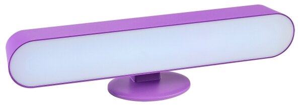 Rabalux 76016 - LED RGB Stmievateľná stolná lampa PARKER LED/3W/5V fialová