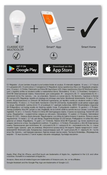 LED RGBW Stmievateľná žiarovka SMART+ E27/9W/230V 2700K-6500K Wi-Fi - Ledvance