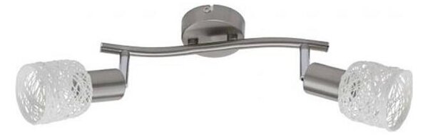 Briloner 2826-022 - Bodové svietidlo SPOT 2xE14/6W/230V matný chróm