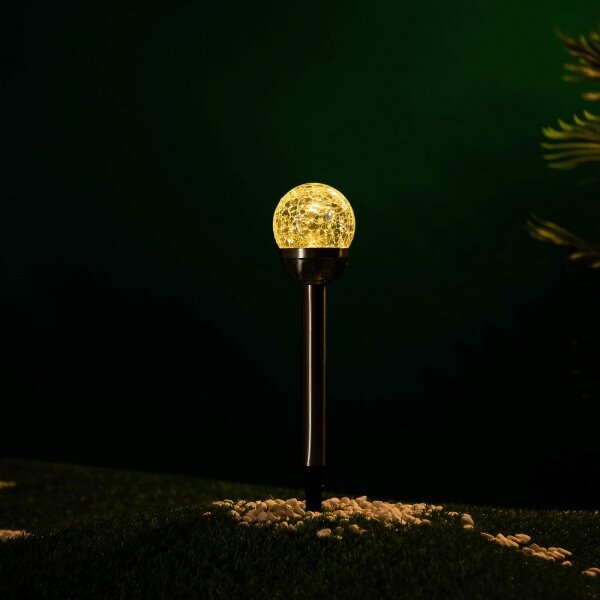 Aigostar - LED solárna lampa LED/0,006W/1,2V 37,8cm chróm 2700K IP44