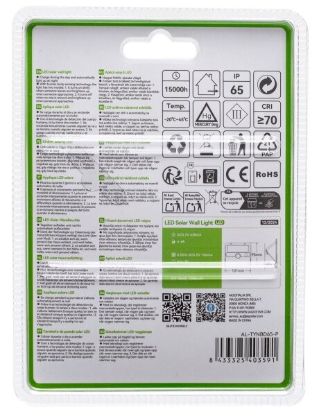 Aigostar-LED Solárne svietidlo so senzorom LED/3,7 V 6500 K 1200 mAh IP65 čierne