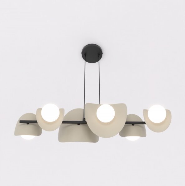 Luster na lanku ELEMENTI 6xG9/8W/230V béžový