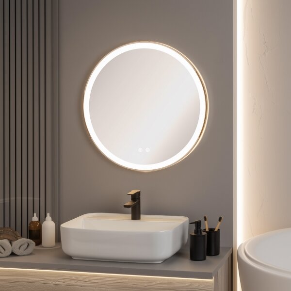 Brilagi-LED stmievateľné vyhrievané zrkadlo s podsvietením, hliníkový profil ALU PRO LED/18W/230V, priemer 60 cm, IP44, lesklý chróm
