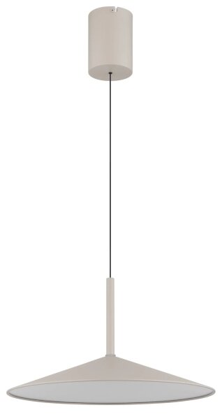 Globo 15635SA - LED luster na lanku LAMPONE LED/18W/230V 4000K béžový