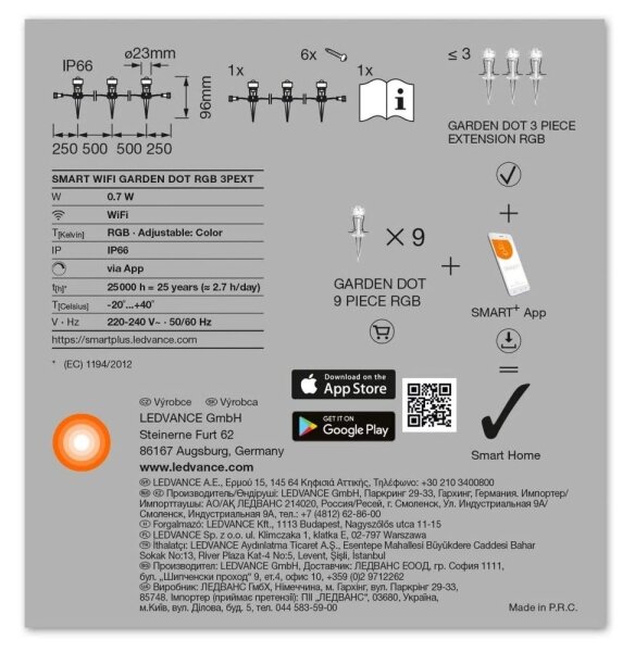 Ledvance - LED RGB Vonkajšia predlžovacia sada SMART+ 3xLED/0,7W/230V IP65 Wi-Fi