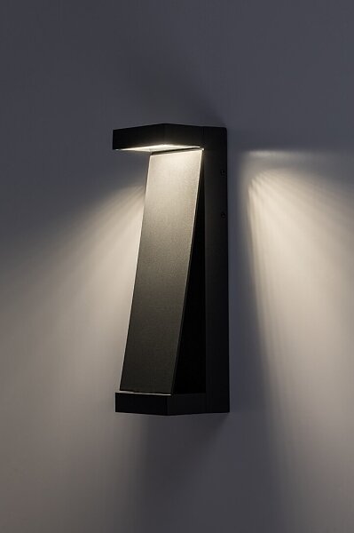 Rabalux 77067 - LED vonkajšie nástenné svietidlo BRADU LED/13W/230V IP65 antracit