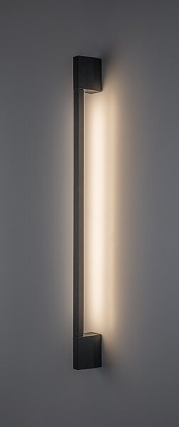 Rabalux 77052 - LED Vonkajšie nástenné svietidlo ZILINA LED/8W/230V IP54 59,5 cm čierna