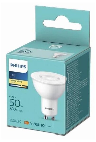LED Žiarovka Philips GU10/4,7W/230V 2700K