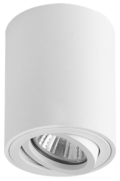Brilagi - LED RGBW stmievateľné bodové svietidlo MIA 1xGU10/4,8W/230V 100x80 mm biela