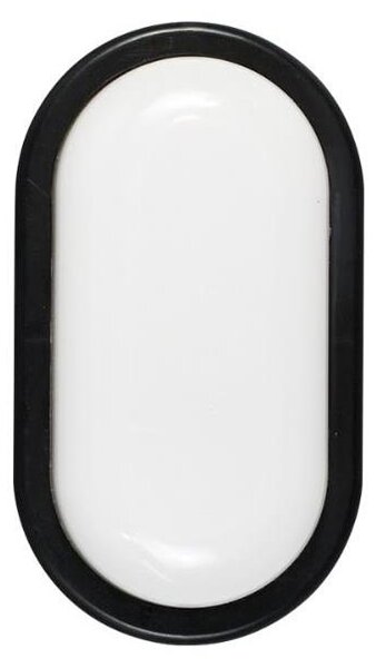LED vonkajšie nástenné svietidlo LED/12W/230V IP54 čierne