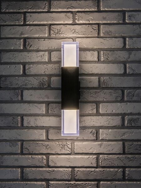 Rabalux 77127 - LED Vonkajšie nástenné svietidlo DARVAS LED/12W/230V IP54