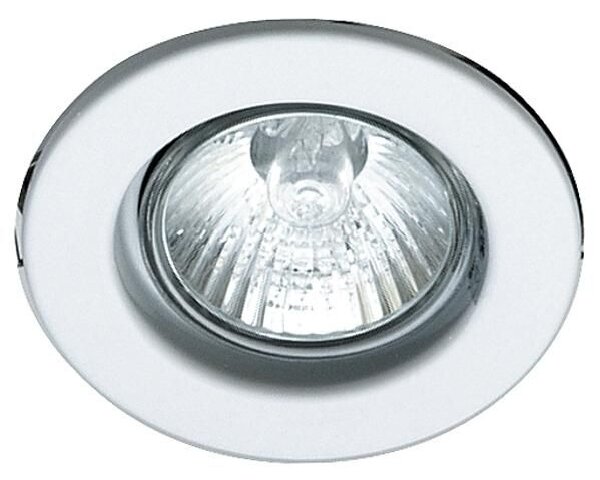 Vstavané stropné svietidlo ALLAGASH - 1xGU10, 50W, 8,2 cm, okrúhle, biele