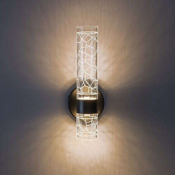Rabalux 71186 - LED Nástenné svietidlo ONIXO LED/8W/230V 3000K