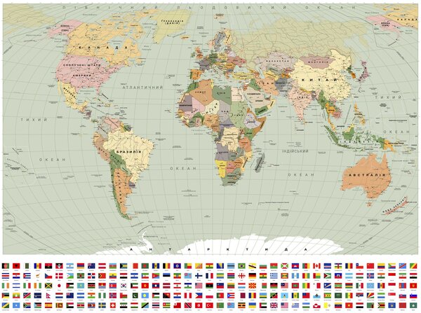 Tapety Farebná politická mapa sveta s vlajkami, v ukrajinčine, Fototapety mapy sveta, c00004ukv1 : Uwalls.sk