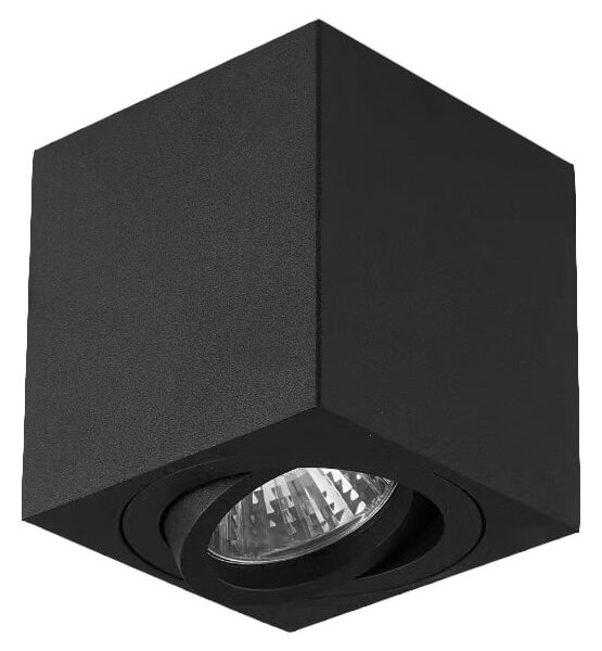 Brilagi - LED RGBW stmievané bodové svietidlo MIA 1xGU10/4,8W/230V 84x80 mm čierna
