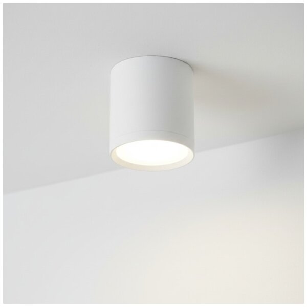 Bodové svietidlo OH12 1xGX53/35W/230V 9,6 cm biela