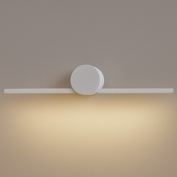 LED kúpeľňové osvetlenie zrkadla ARTIST LED/6W/230V 40 cm IP44 biela