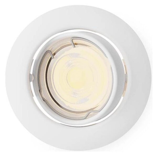 Philips - Podhľadové svietidlo PERIDOT 1xGU10/7W/230V biele