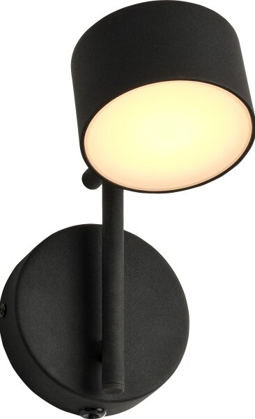 Osram - stmievateľné LED nástenné svietidlo DECOR KYOTO LED/12W/230V čierna