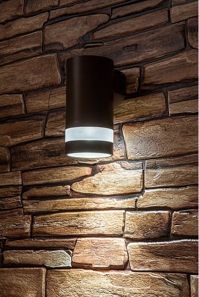 Rabalux 77211 - LED Vonkajšie nástenné svietidlo URFA LINE LED/9W/230V IP65 hnedá