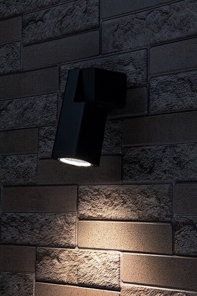 Rabalux 77193 - Vonkajšie nástenné svietidlo GORDES 1xGU10/15W/230V IP65