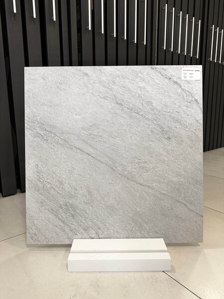 Vibes 60W RM 60x60