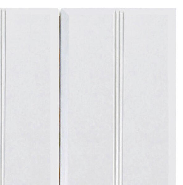 ZÁVESNÁ SKRINKA, 50/71/20 cm Held - Obývacie steny, Online Only