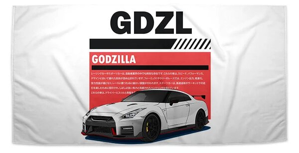 Sablio Uterák Nissan GTR 35 Godzilla - 30x50 cm