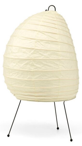 Stolové Lampa Vitra, Biela, Obývacia izba, Papier / Kartón