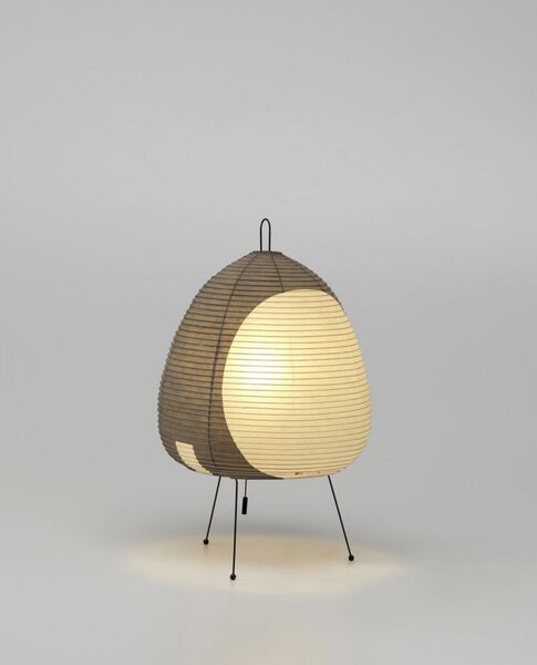 Stolové Lampa Vitra, Čierna, Obývacia izba, Papier / Kartón