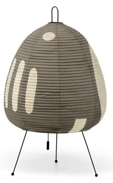 Stolové Lampa Vitra, Čierna, Obývacia izba, Papier / Kartón