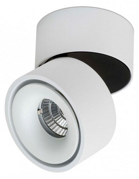 Stropné Lampa ANTIDARK, stmievateľné, Biela, Obývacia izba, Hliník