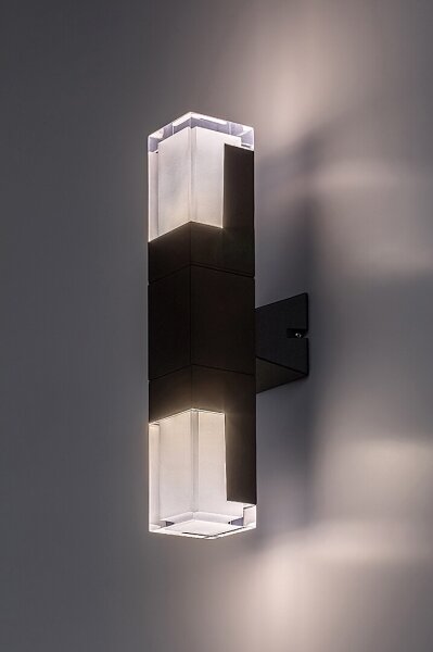 Rabalux 77127 - LED Vonkajšie nástenné svietidlo DARVAS LED/12W/230V IP54