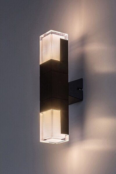 Rabalux 77127 - LED Vonkajšie nástenné svietidlo DARVAS LED/12W/230V IP54