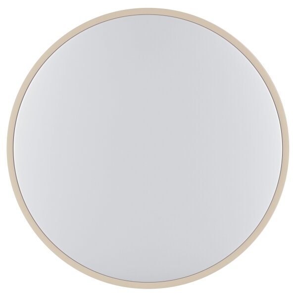Brilliant - LED stropné svietidlo SOLISTRA LED/36W/230V pr. 54 cm béžové