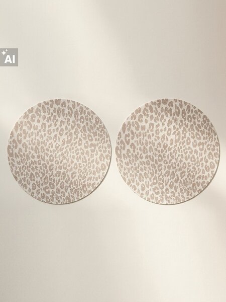 Sinsay - Okrúhle prestierania s motívom zvierat 2 pack - béžová