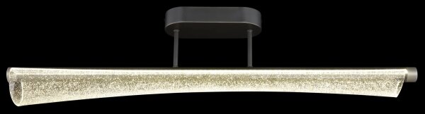 Globo 68256D - LED luster na tyči MALINDA LED/28W/230V 2700/4000/6000K