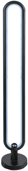 Grundig - LED RGB Stmievateľná stojacia lampa LED/8W/5V + DO