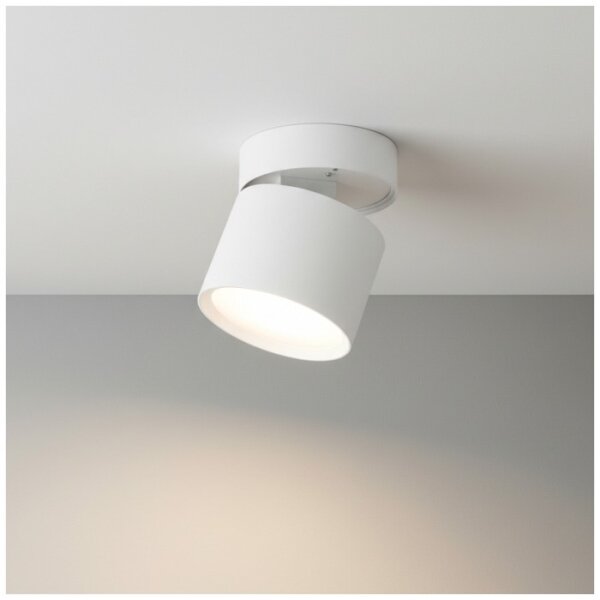 Bodové svietidlo OH12F 1xGX53/35W/230V 8,5 cm biela