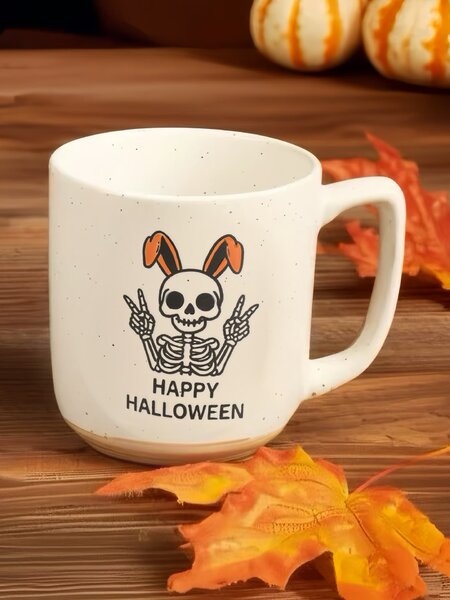Sinsay - Hrnček s halloweenskym motívom - mandarínková