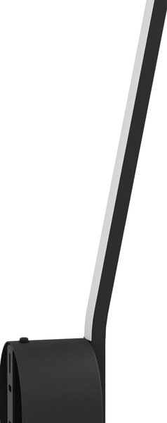 VONKAJŠIE NÁSTENNÉ SVIETIDLO, 44 cm Eglo - Online Only bytové doplnky, Online Only