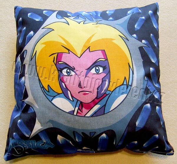Belltex Detský vankúšik Gormiti Jessica 40x40 cm