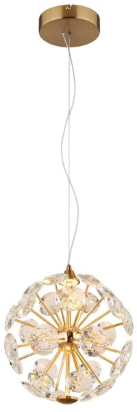 Globo 16047H - LED luster na lankách VIRINA LED/12W/230V 3000K zlatý